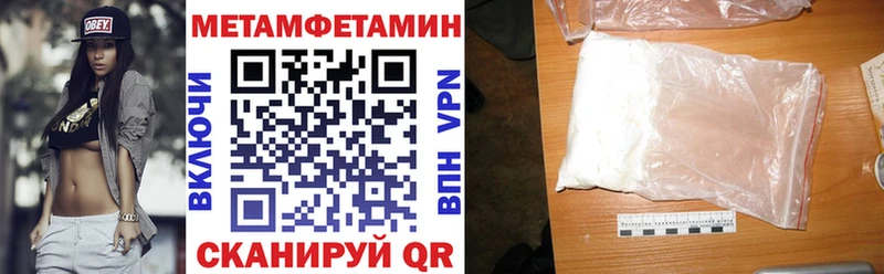 хочу   Северская  Амфетамин Розовый 