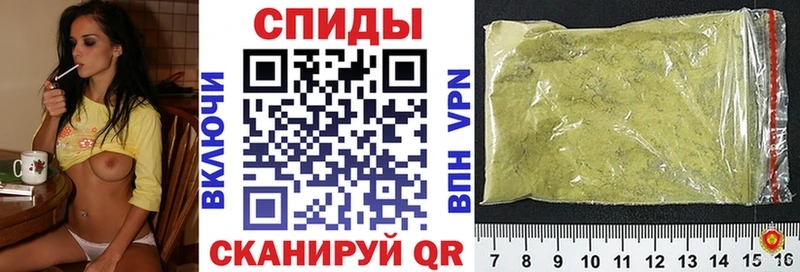 сайты даркнета официальный сайт  Северская  БУТИРАТ бутик 