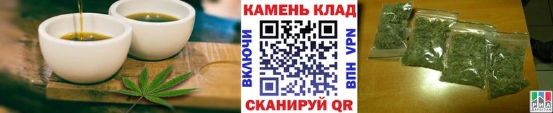 Cannafood марихуана  Северская 
