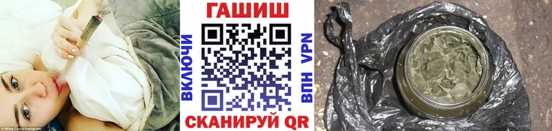 Гашиш индика сатива  Северская 