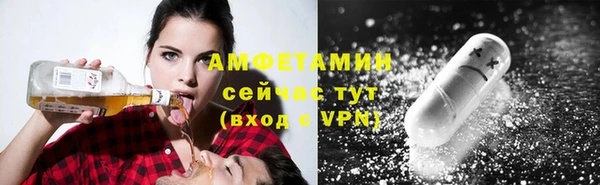 дмт Абинск