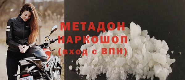 дмт Абинск