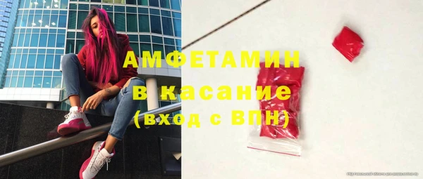 гашик Абаза
