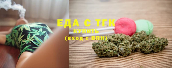 гашик Абаза