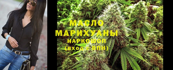дмт Абинск