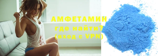 марки nbome Абдулино
