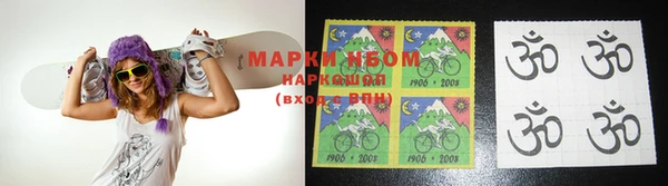 дмт Абинск