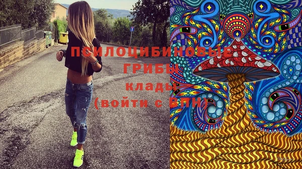 кокаин перу Новокубанск