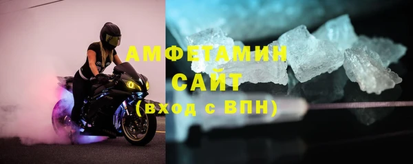гашик Абаза