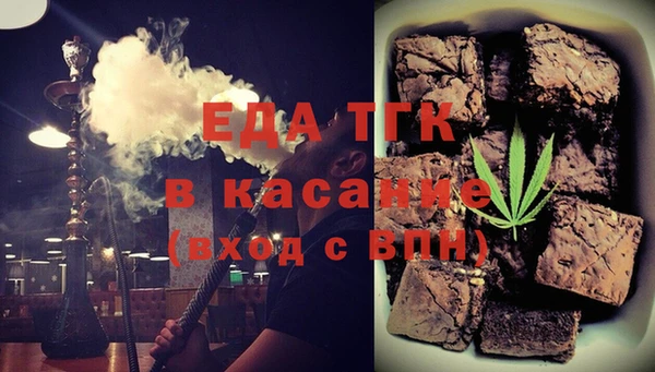 дмт Абинск