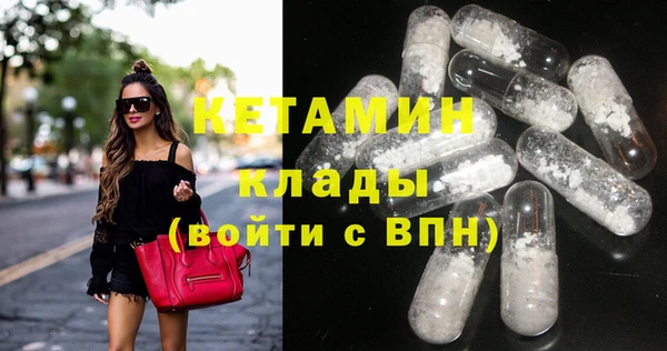 гашик Абаза