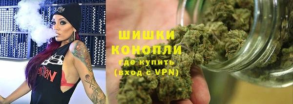 марки nbome Абдулино