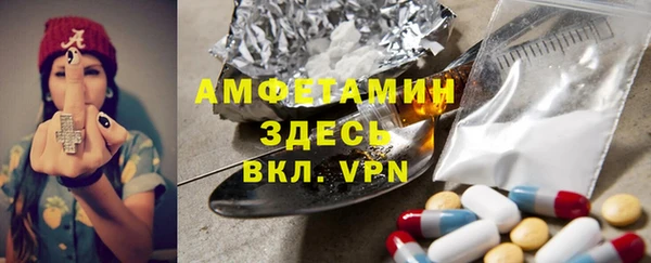 дмт Абинск
