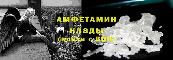 дмт Абинск