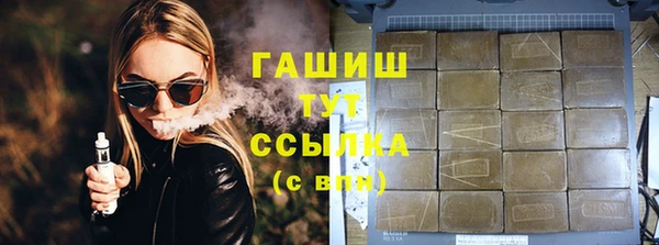 дмт Абинск